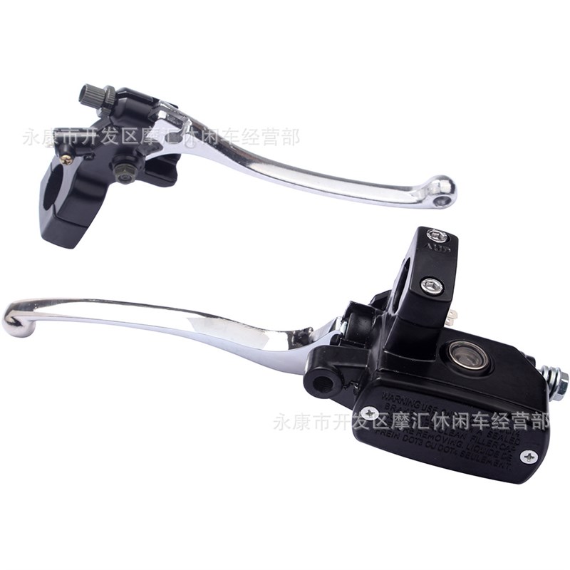 摩托适用Honda VT600/750/T1100/1300左离合把手柄主刹车上泵25MM