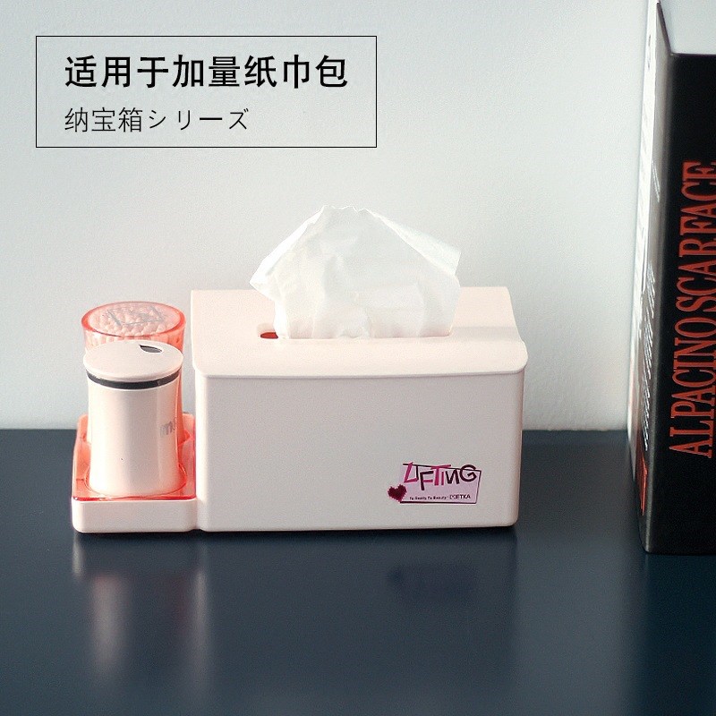 家用抽纸盒餐厅欧式家用客厅卫生间纸巾盒塑料餐巾纸盒牙签盒套装