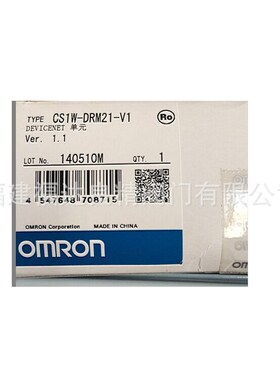 供应PLC模块C500-IA122 C500-IA222 C500-IA121