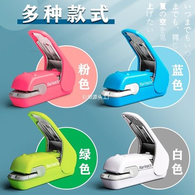 日本文具大赏KOKUYO国誉无针订书机压纹无钉订书器学生办公用大号