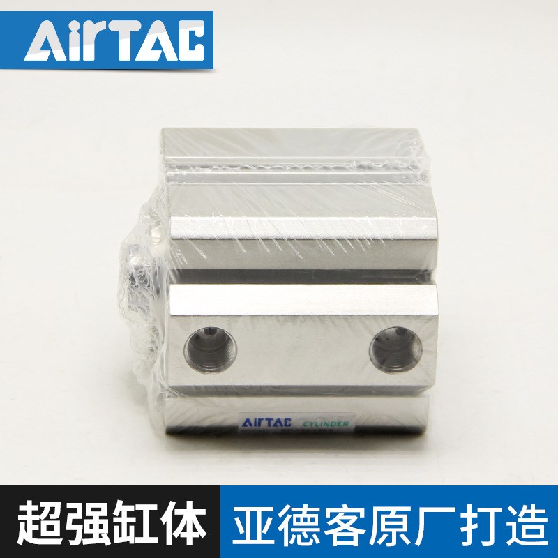 原装亚德客小型带磁薄型气缸SDAS20X5X10X15X20X25X30X35X40X45S
