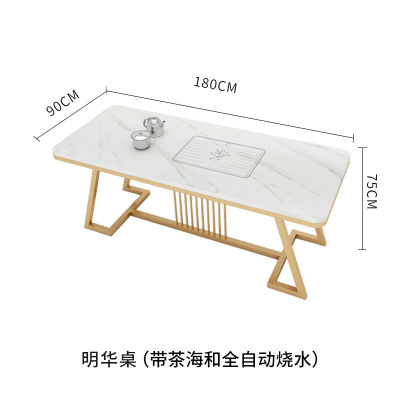 新中式茶桌椅组合家用茶桌茶具套装一体泡茶桌简约现代接待小茶台