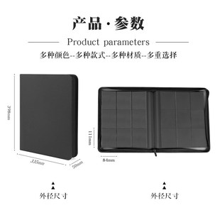 PU封面加大容量252卡位硬卡夹册游戏王卡片收集册高端卡游收藏册