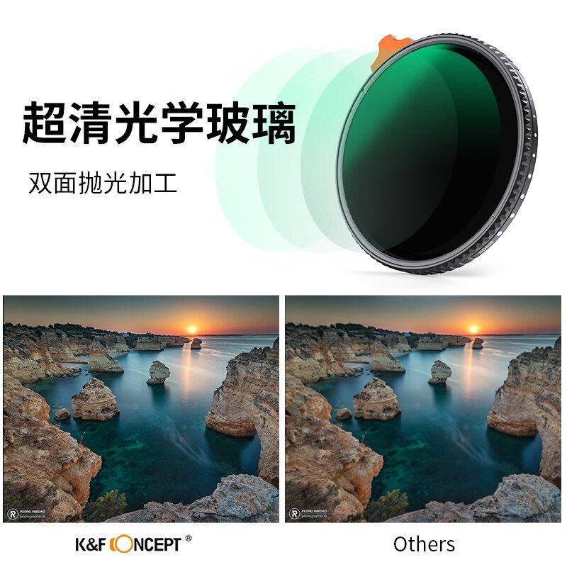 K&F Concept 卓尔 NANO-X VND 可调ND2-400减光镜 可变nd镜