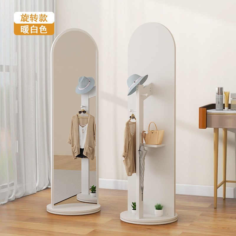 旋转全身镜挂衣架穿衣镜卧室衣帽架镜子置物架落地镜女生试衣镜子