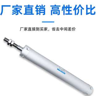 杆双作用迷你气缸CG1系列 SMC系列迷你气缸 铝合金气缸