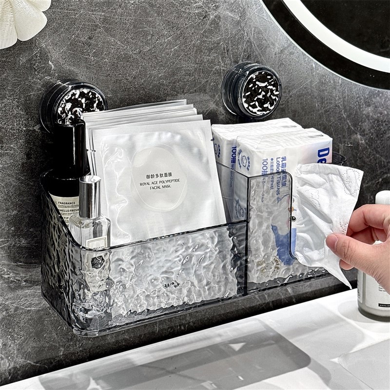 浴室洗脸巾收纳盒吸盘壁挂式免打孔高级感纸巾盒废弃擦脸巾置物架