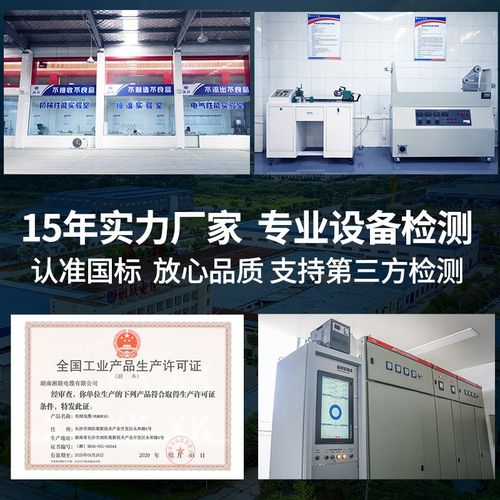 湘联厂家yjv5芯35 185平方电缆纯铜3加2芯户外硬线可铠装