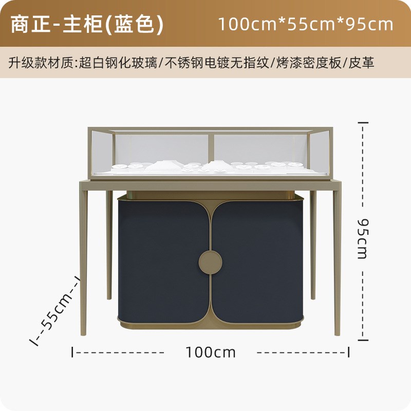 珠宝首饰柜台珠宝首饰柜台定制商场玻璃展示柜样品展览陈列柜批发