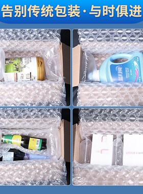 新款绿色葫芦膜 卷装大泡泡充气包装膜气泡袋 快递打包防震气泡膜