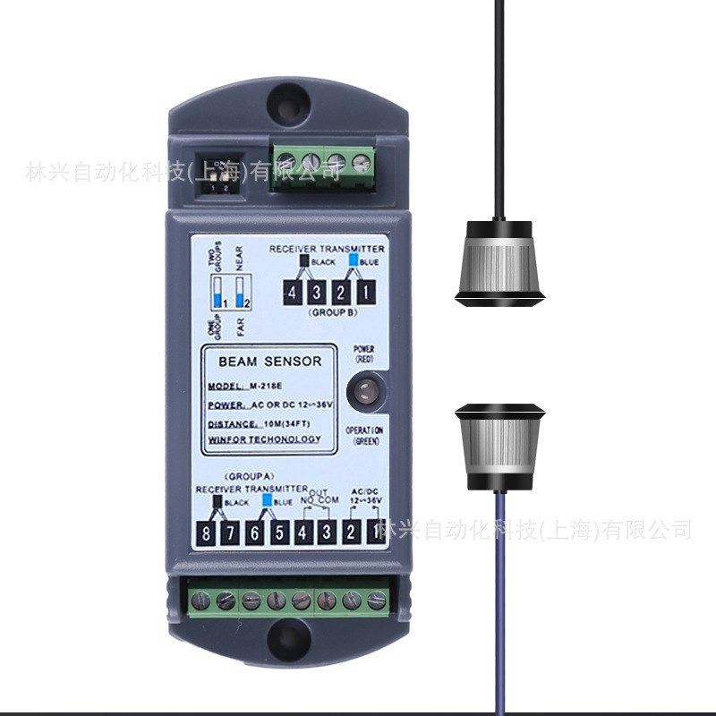 自动门防夹安全光线电眼头感应门红外对射单双束M-218E,电子/电工,门禁机,淘宝优惠券,粉丝福利购,淘宝优惠卷
