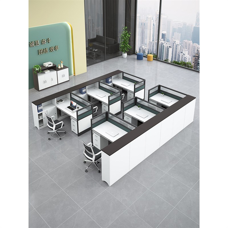 职员办公桌椅子组合职员桌简约现代员工办公室卡座财务桌屏风隔断