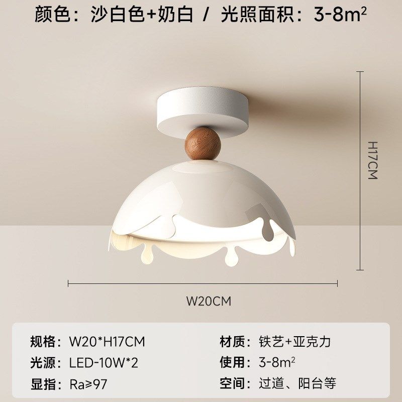 卧室床头蛋壳灯法式奶油风护眼房间入户玄关过道灯吧台餐厅小吊灯,家装灯饰光源,客厅吊灯,淘宝优惠券,粉丝福利购,淘宝优惠卷