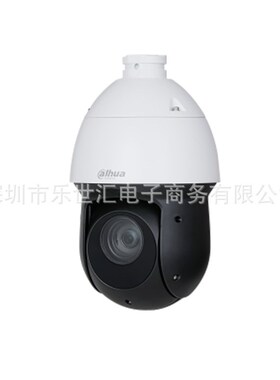 dahua SD49225GB-HNR 2MP 25x Starlight IR Network PTZ Camera