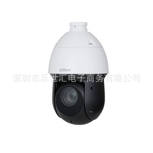 2MP 25x PTZ SD49225GB Camera Network HNR dahua Starlight