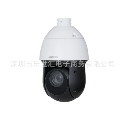 dahua SD49225GB-HNR 2MP 25x Starlight IR Network PTZ Camera