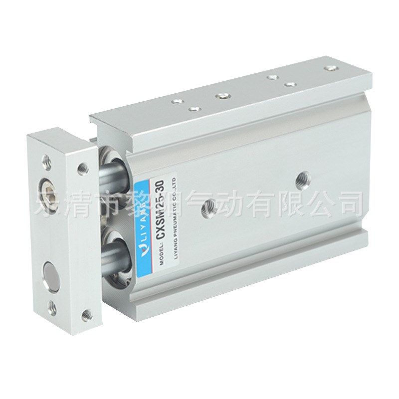 小型气动双杆双轴双缸气缸TR/CXSM6X10X15X20-10*20X25X30X50X75,标准件/零部件/工业耗材,气缸,淘宝优惠券,粉丝福利购,淘宝优惠卷