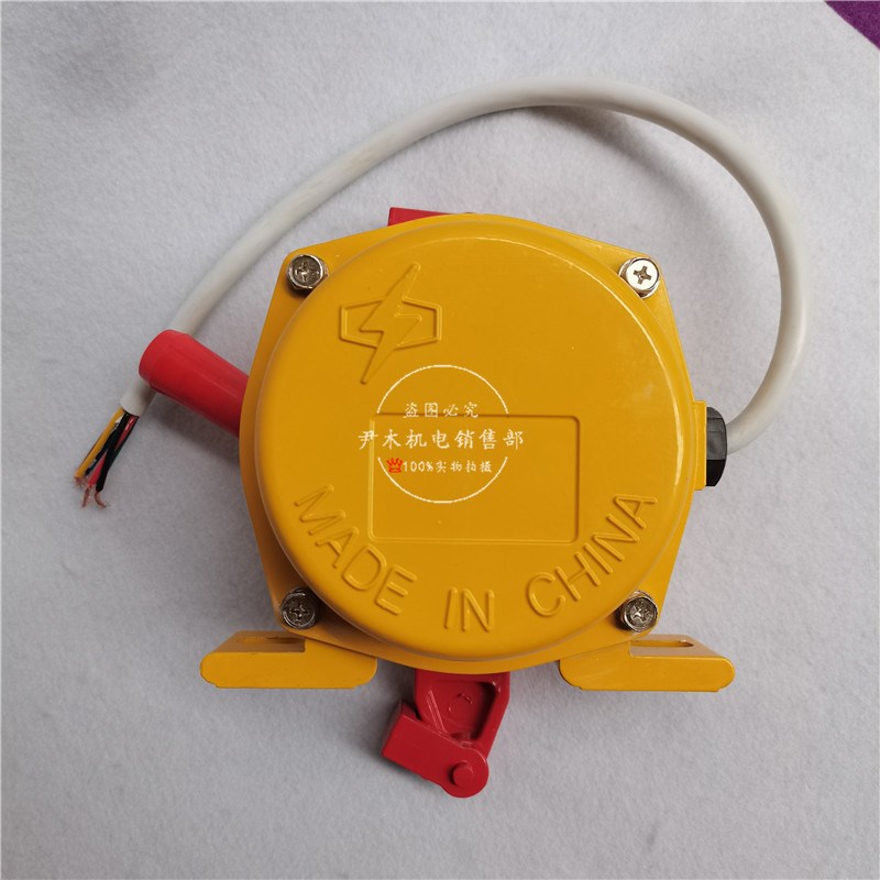 手动拉线开关LLP2-1带指示灯拉绳开关KLT2-1双向拉绳开关LLP7-2