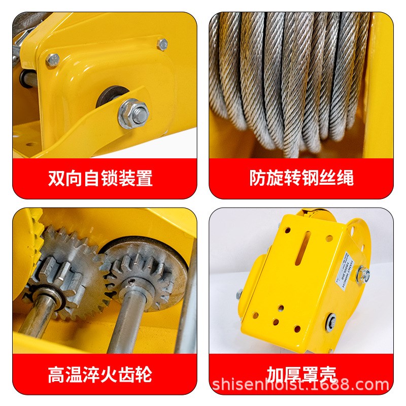 手动绞盘双向自锁家用自动刹车绞车手摇钢丝绳起重机1吨牵引葫芦
