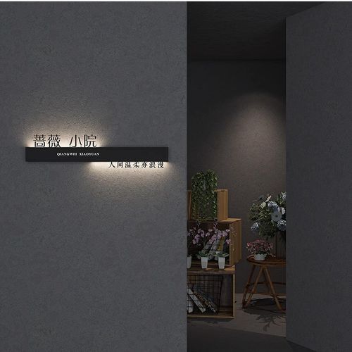 民宿酒店灯箱门头招牌发光字广告牌门牌店招牌匾展示标识牌