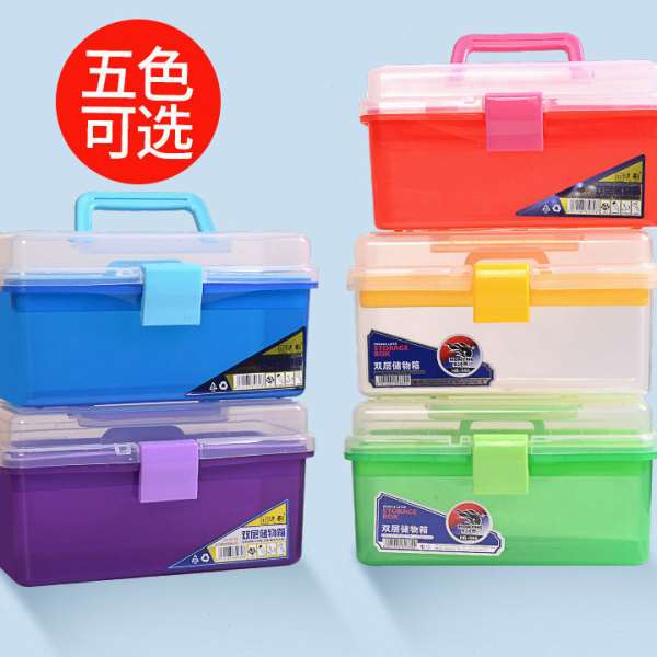 小号透明双层美术生笔盒素描铅笔盒文具盒工具箱绘画箱塑料收纳盒