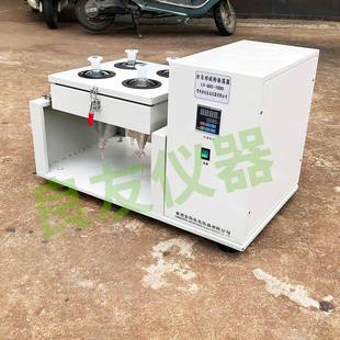 振荡器多功能翻转萃取器 全自动旋转振荡器分液漏斗萃取翻转式
