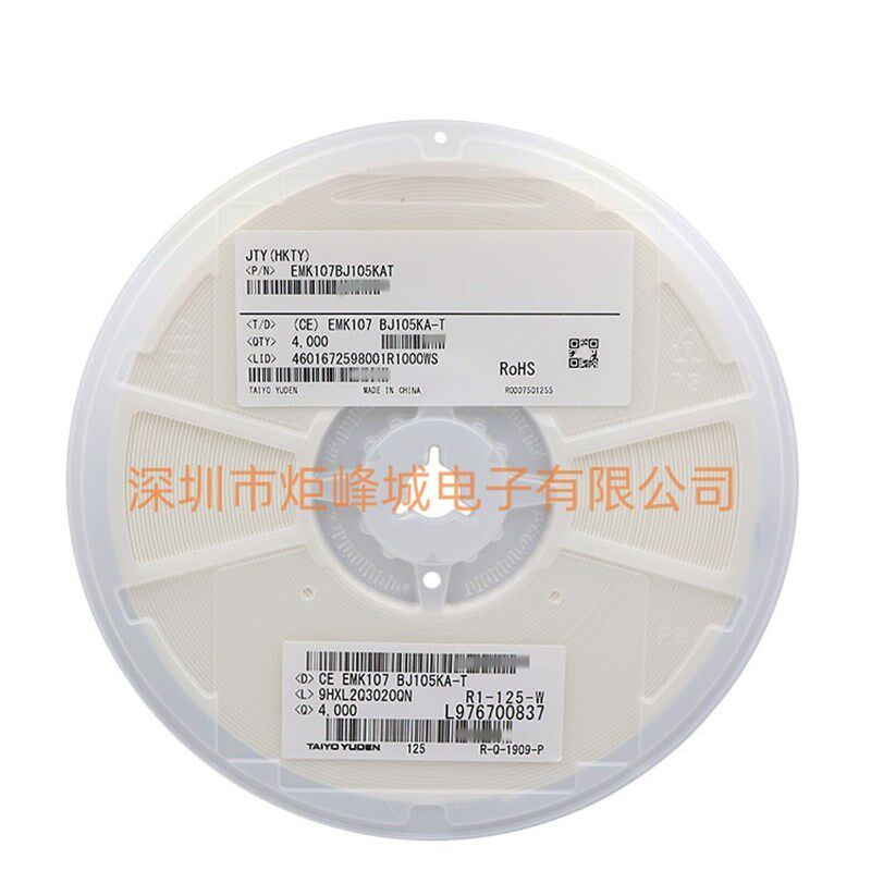 0603 106K 6.3V X5R 10% 10UF 贴片陶瓷电容 C1608X5R0J106KTJ00N