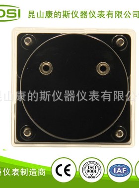 KDSI/康的斯指针交流电流表BP-45 AC50/5A 小型机械电流测量表头