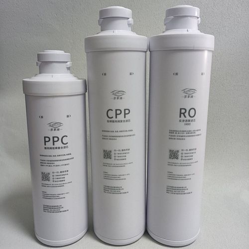 净水器滤芯KRL3833/3803/6806/5806/3823/2803/2813大模块PPC/CPP
