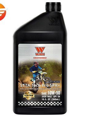 唯格摩托车机油 WINDG SPR+ 10W50 SN级进口全合成越野摩托车机油