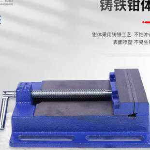 美式 供应普通款 平口钳简易钻床夹具简易机用台虎钳机用平口钳