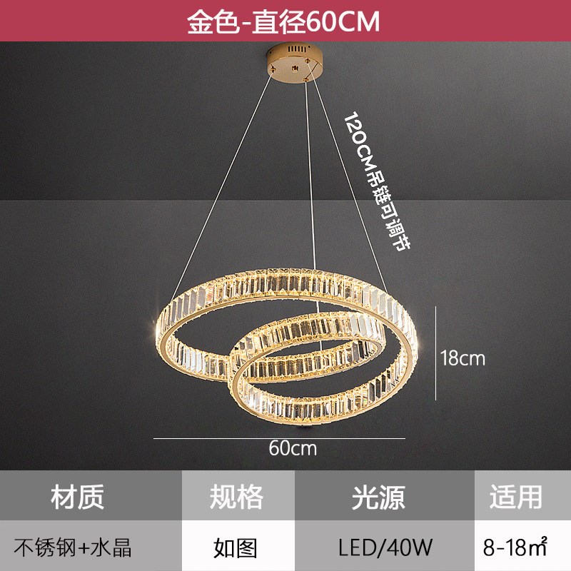 客厅水晶吊灯2024新款轻奢现代创意意式个性极简餐厅设计师卧室灯