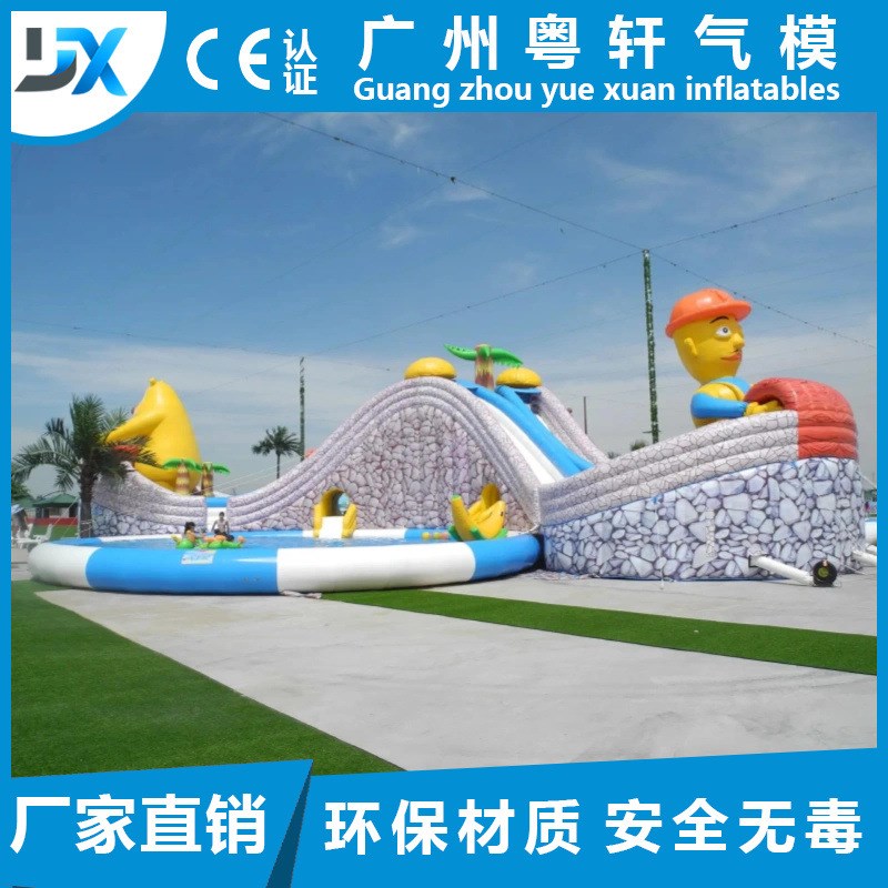 充气水上乐园组合滑梯丛林探险充气水上滑梯支架水池充气滑梯