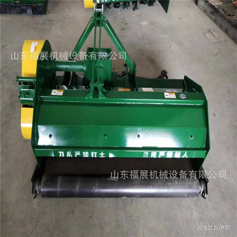 多功能四轮拖拉机带秸秆还田机牧草碎草机 农作物粉碎还田机,农机/农具/农膜,收割机械,淘宝优惠券,粉丝福利购,淘宝优惠卷