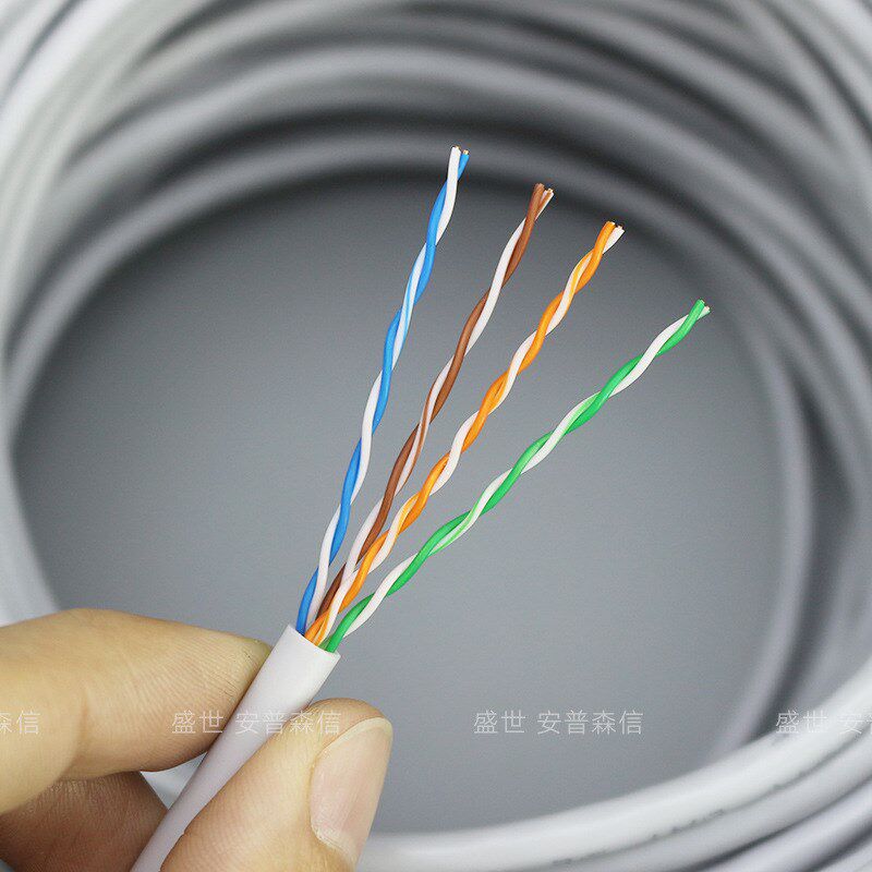 超五类网线家用电脑以太网络线c网络线