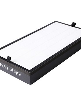 适配英国I AM空气净化器滤网KJ700F KJ770F KJ780F-A1复合型 滤芯