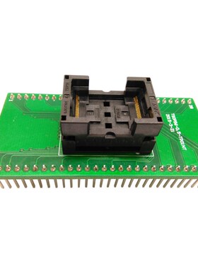 HMILUTSOP56-0.5转DIP56芯片烧录座编程测试座 TSOP56清空座