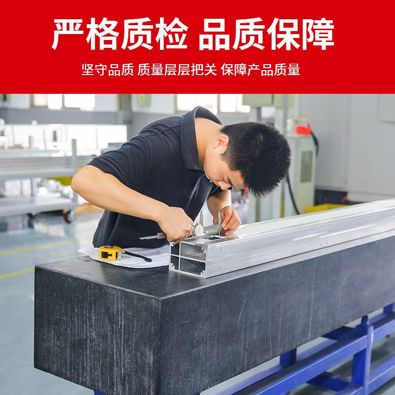 实力工厂铝型材开模工业铝制品铝件精密定制cnc加工铝合金定做