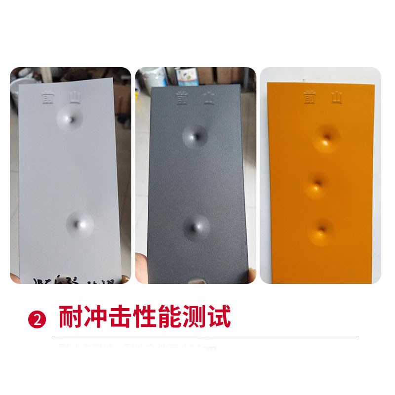 劳尔金属油漆RAL1000绿米色RAL1001米黄色沙黄色钢结构机器氟碳漆