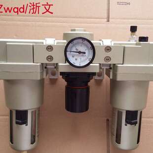 EL5000 DN20三联体气源 G1寸DN25 EC5000 EF5000
