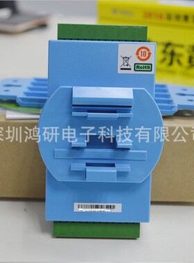 全新研华485远程IO模块ADAM-4017+  ADAM-4117模块 8路模拟量输入