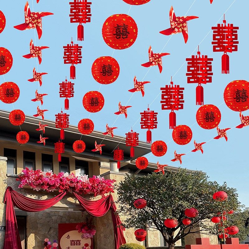 结婚院子装饰农村庭院婚礼拉花灯笼女方婚房布置套装婚庆用品大全,节庆用品/礼品,婚房装扮用品,淘宝优惠券,粉丝福利购,淘宝优惠卷