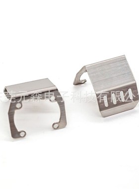 axial scx10 90046/47 90059/60 护甲护板护蛋 底盘装甲 升级配件