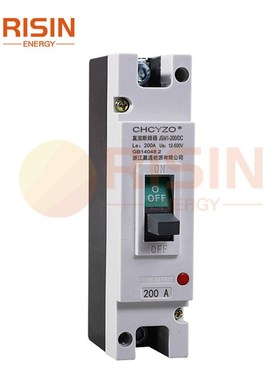 太阳能塑壳断路器MCCB过载保护开关保护器太阳能光伏