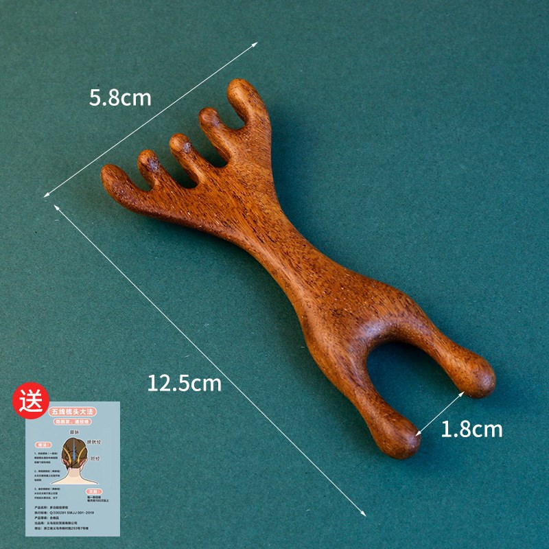 头部按摩爪檀木鹿角梳头皮经络梳抓头挠头刮痧养生拨筋棒头疗木梳