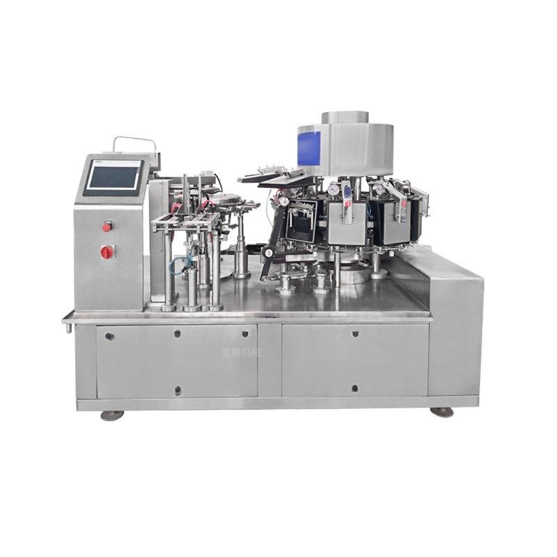 商用全自动给袋式真空包装机 高速给袋真空封口机 多功能包装机,办公设备/耗材/相关服务,包装机,淘宝优惠券,粉丝福利购,淘宝优惠卷