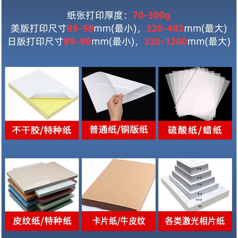 施乐8055彩色复印机a3大型打印机办公7855一体机激光5575商用3375