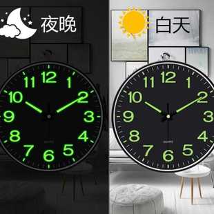时钟卧室家用 14英寸35CM 夜光钟表挂钟客厅个性 创意静音时尚