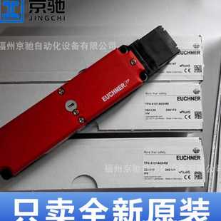 103977 538A024MFC2243 STA1A 4131A024MC2243现货105150