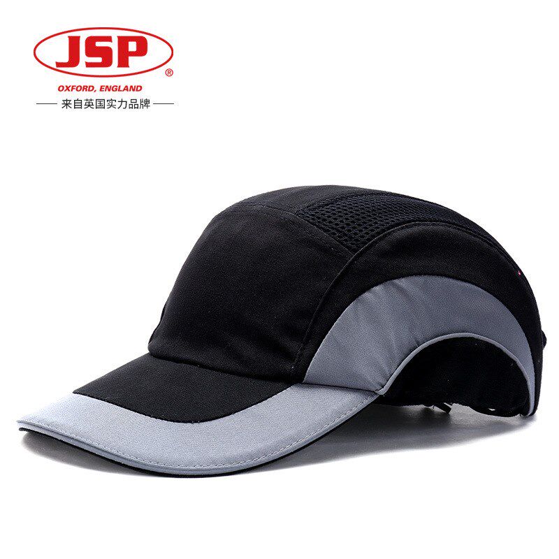 JSP/洁适比 HardCap 01-5001/01-5004 透气凉爽 舒适型运动安全帽